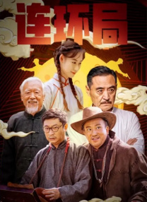 久草在线新时代视觉体验